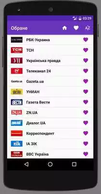 Play Ukraine Newspapers