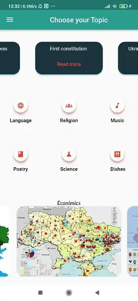 Play Ukraine not Russia and enjoy Ukraine not Russia with UptoPlay Play Ukraine not Russia and enjoy Ukraine not Russia with UptoPlay