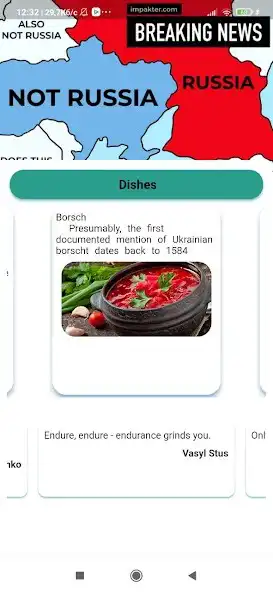 Play Ukraine not Russia as an online game online Ukraine not Russia with UptoPlay Play Ukraine not Russia as an online game Ukraine not Russia with UptoPlay