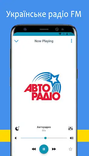 Play Ukraine Radio FM as an online game Ukraine Radio FM with UptoPlay