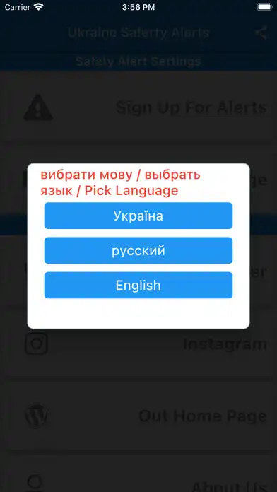 Play Ukraine Safety Alerts and enjoy Ukraine Safety Alerts with UptoPlay Play Ukraine Safety Alerts and enjoy Ukraine Safety Alerts with UptoPlay