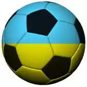 Free play online Ukraine Soccer Fan APK Free play online Ukraine Soccer Fan APK