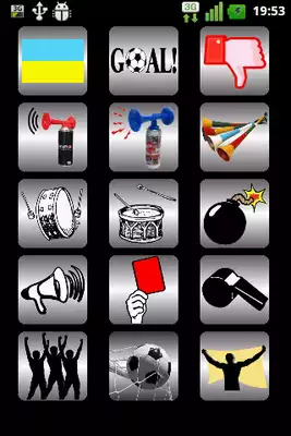 Play Ukraine Soccer Fan