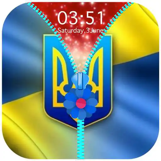 Play Ukrain Flag Zipper Lock Screen APK
