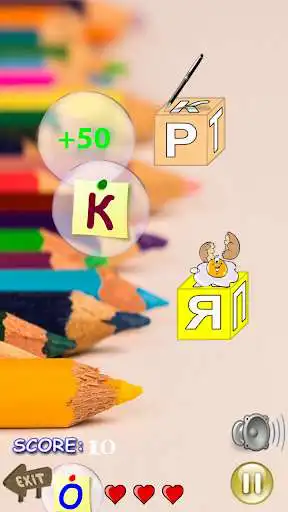 Play Ukrainian alphabet as an online game Ukrainian alphabet with UptoPlay