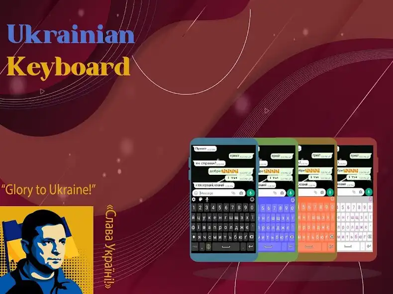 Play Ukrainian color keyboard theme as an online game online Ukrainian color keyboard theme with UptoPlay Play Ukrainian color keyboard theme as an online game Ukrainian color keyboard theme with UptoPlay