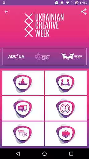 Play UKRAINIAN CREATIVE WEEK as an online game UKRAINIAN CREATIVE WEEK with UptoPlay