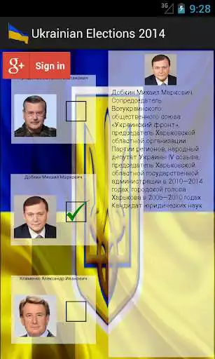 Play Ukrainian Elections  and enjoy Ukrainian Elections with UptoPlay