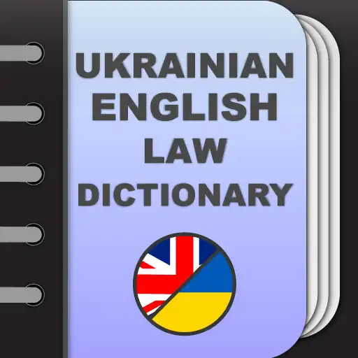 Play Ukrainian-Eng law dictionary APK