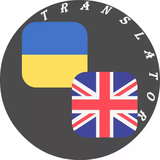 Play Ukrainian-English Translator APK Play Ukrainian-English Translator APK
