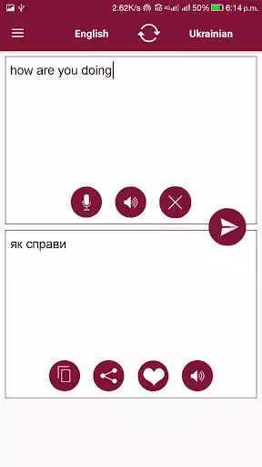 Play Ukrainian-English Translator  and enjoy Ukrainian-English Translator with UptoPlay