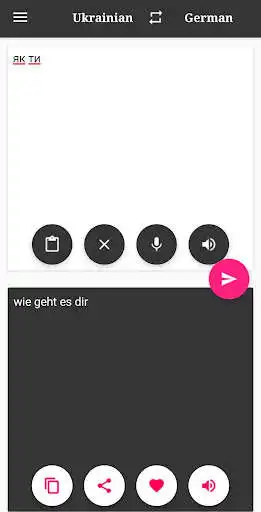 Play Ukrainian German Translator as an online game Ukrainian German Translator with UptoPlay