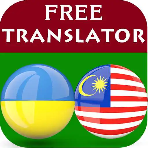 Play Ukrainian Malay Translator APK