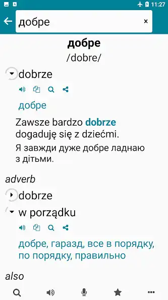 Play Ukrainian - Polish as an online game Ukrainian - Polish with UptoPlay