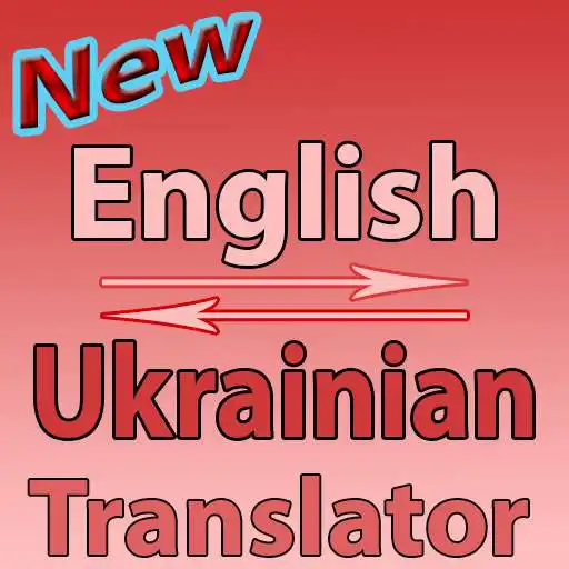 Play Ukrainian To English Converter or Translator APK Play Ukrainian To English Converter or Translator APK