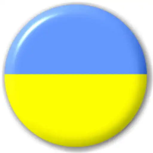 Play Ukrainian tourists phrasebook APK Play Ukrainian tourists phrasebook APK
