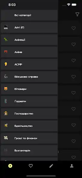 Play Ukrainian Tube as an online game Ukrainian Tube with UptoPlay