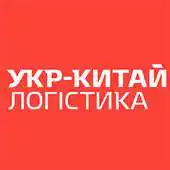 Free play online Ukr-China Logistics APK Free play online Ukr-China Logistics APK