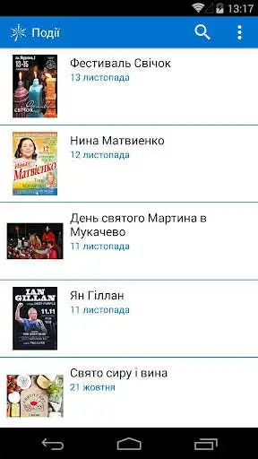 Play UkrFest  and enjoy UkrFest with UptoPlay