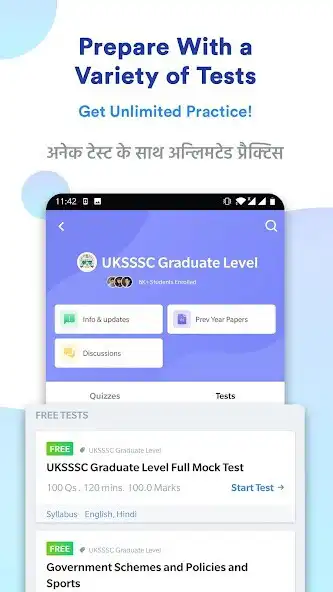 Play UKSSSC Graduate Level Prep App  and enjoy UKSSSC Graduate Level Prep App with UptoPlay