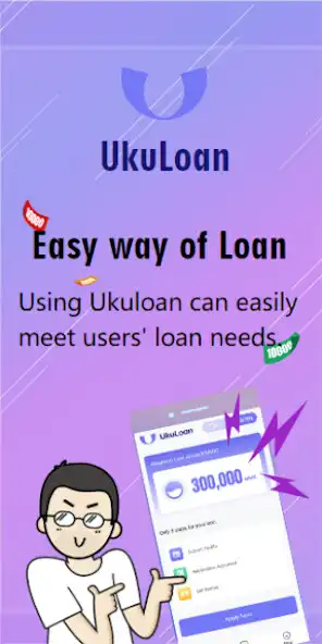 Play UkuLoan - Easy way of loan  and enjoy UkuLoan - Easy way of loan with UptoPlay
