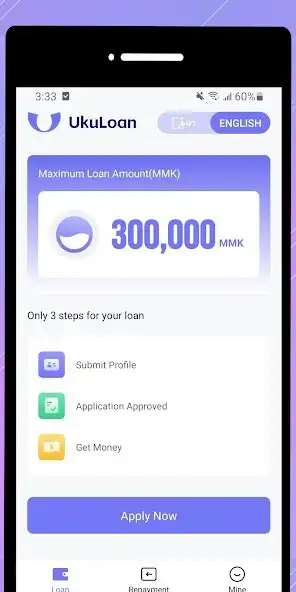 Play UkuLoan - Easy way of loan as an online game UkuLoan - Easy way of loan with UptoPlay