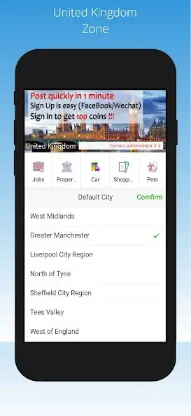 Play UK zone  and enjoy UK zone with UptoPlay