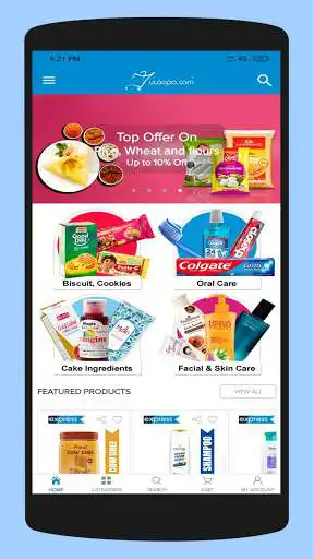 Play ulaapa shopping as an online game ulaapa shopping with UptoPlay