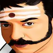 Free play online Ulaga Nayagan TappyMasti APK