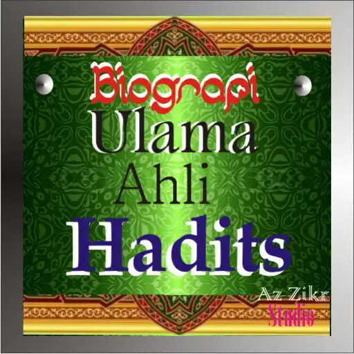 Play Ulama Ahli Hadits APK Play Ulama Ahli Hadits APK