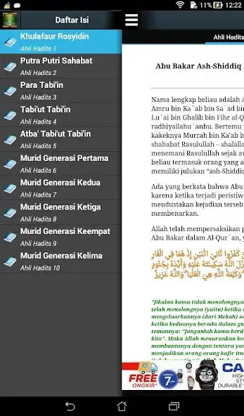 Play Ulama Ahli Hadits  and enjoy Ulama Ahli Hadits with UptoPlay