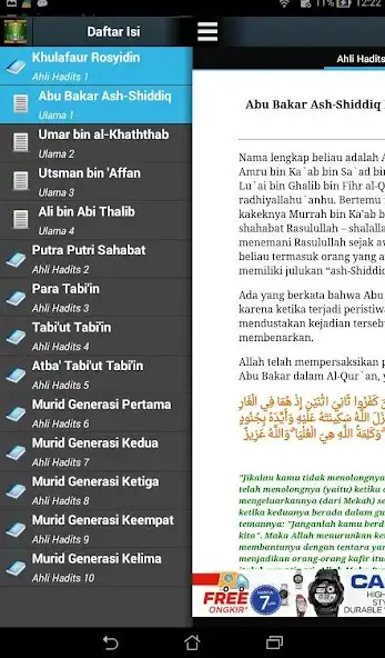 Play Ulama Ahli Hadits as an online game Ulama Ahli Hadits with UptoPlay