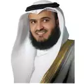 Free play online Ulamolar APK