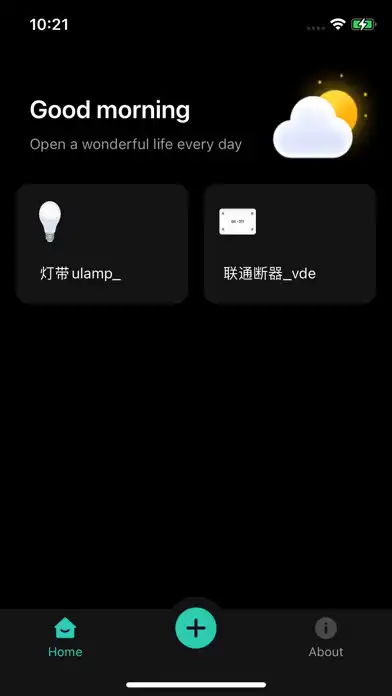 Play ulamp  and enjoy ulamp with UptoPlay