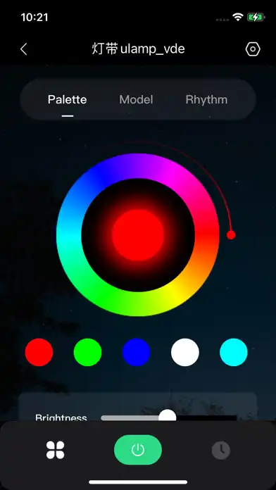 Play ulamp as an online game ulamp with UptoPlay