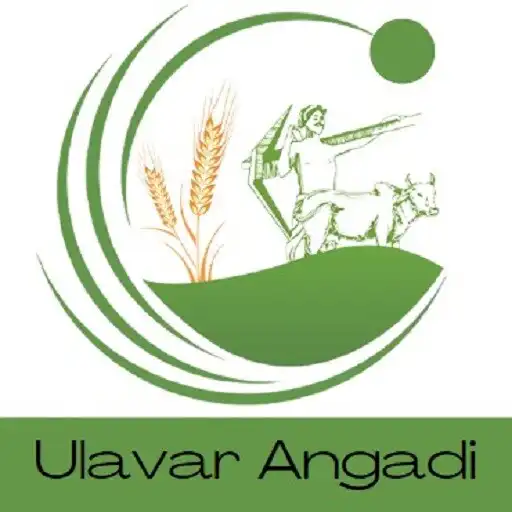Play Ulavar Angadi APK Play Ulavar Angadi APK