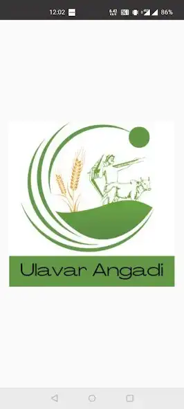 Play Ulavar Angadi  and enjoy Ulavar Angadi with UptoPlay
