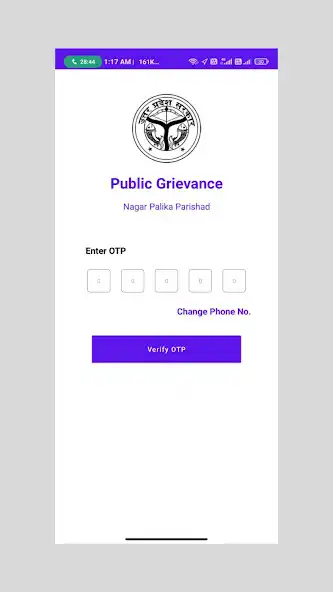 Play Ulbapp by Gyangeomatics as an online game online Ulbapp by Gyangeomatics with UptoPlay Play Ulbapp by Gyangeomatics as an online game Ulbapp by Gyangeomatics with UptoPlay