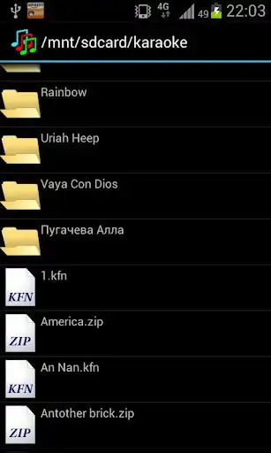 Play Ulduzsoft Karaoke Player as an online game Ulduzsoft Karaoke Player with UptoPlay