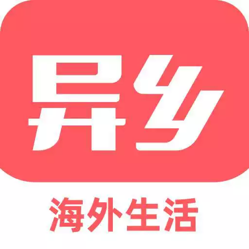 Play Ulife APK