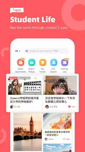 Play Ulife as an online game Ulife with UptoPlay