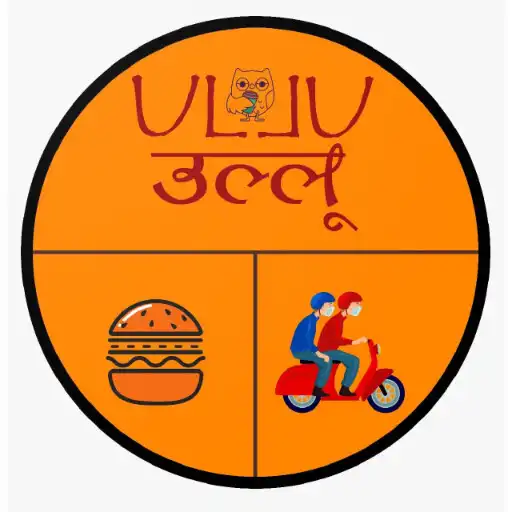 Play Ullu Rider APK