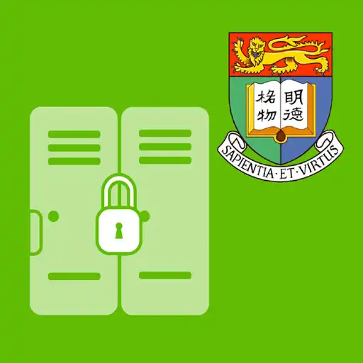 Play uLock@HKU APK Play uLock@HKU APK