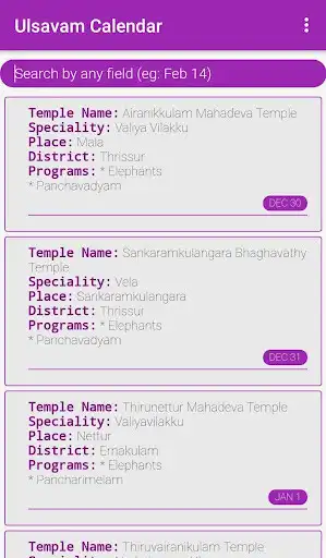 Play Ulsavam Calendar 2017 - 2018 Play Ulsavam Calendar 2017 - 2018
