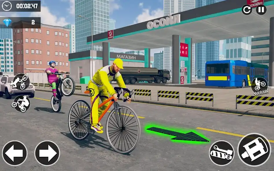 Play Ultimate Bicycle Simulator as an online game Ultimate Bicycle Simulator with UptoPlay