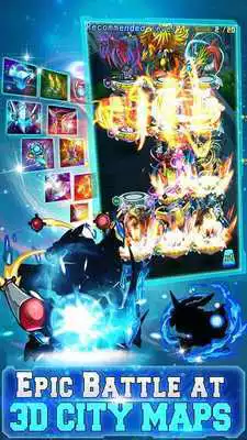 Play Ultimate Fusion (Unreleased)
