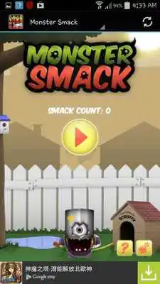 Play Ultimate Game Browser