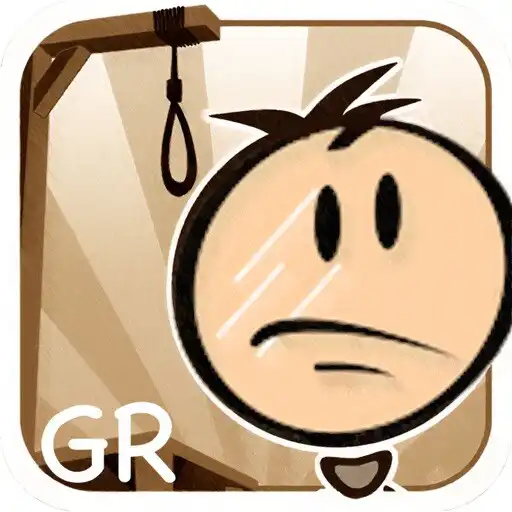 Play Ultimate配列表サーチ APK