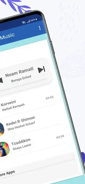 Play Ultimate Jewish Music  and enjoy Ultimate Jewish Music with UptoPlay