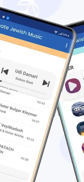 Play Ultimate Jewish Music as an online game Ultimate Jewish Music with UptoPlay